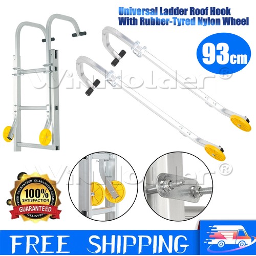 Ladder stabilizer accessory - ladder,